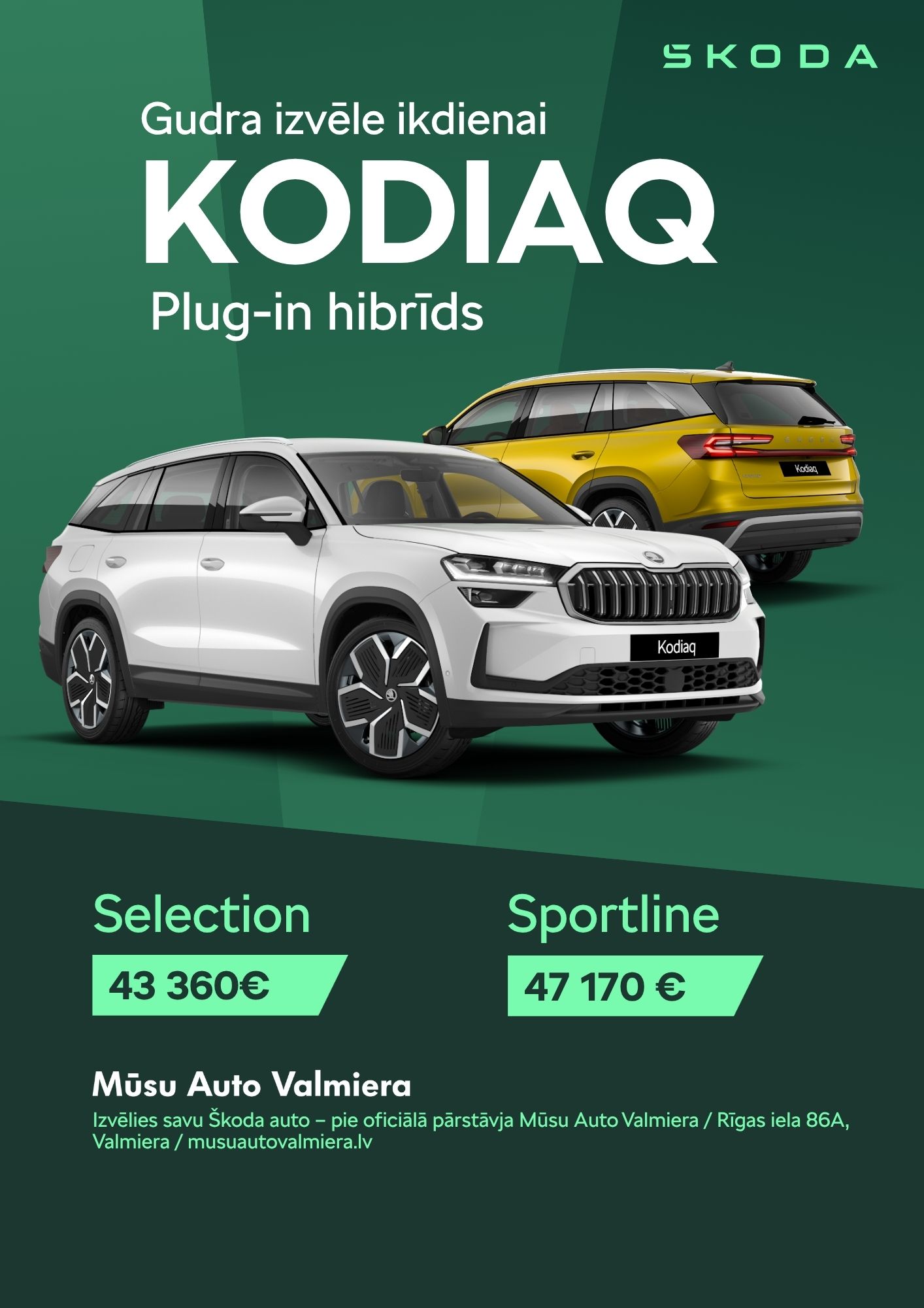 Škoda Kodiaq iV