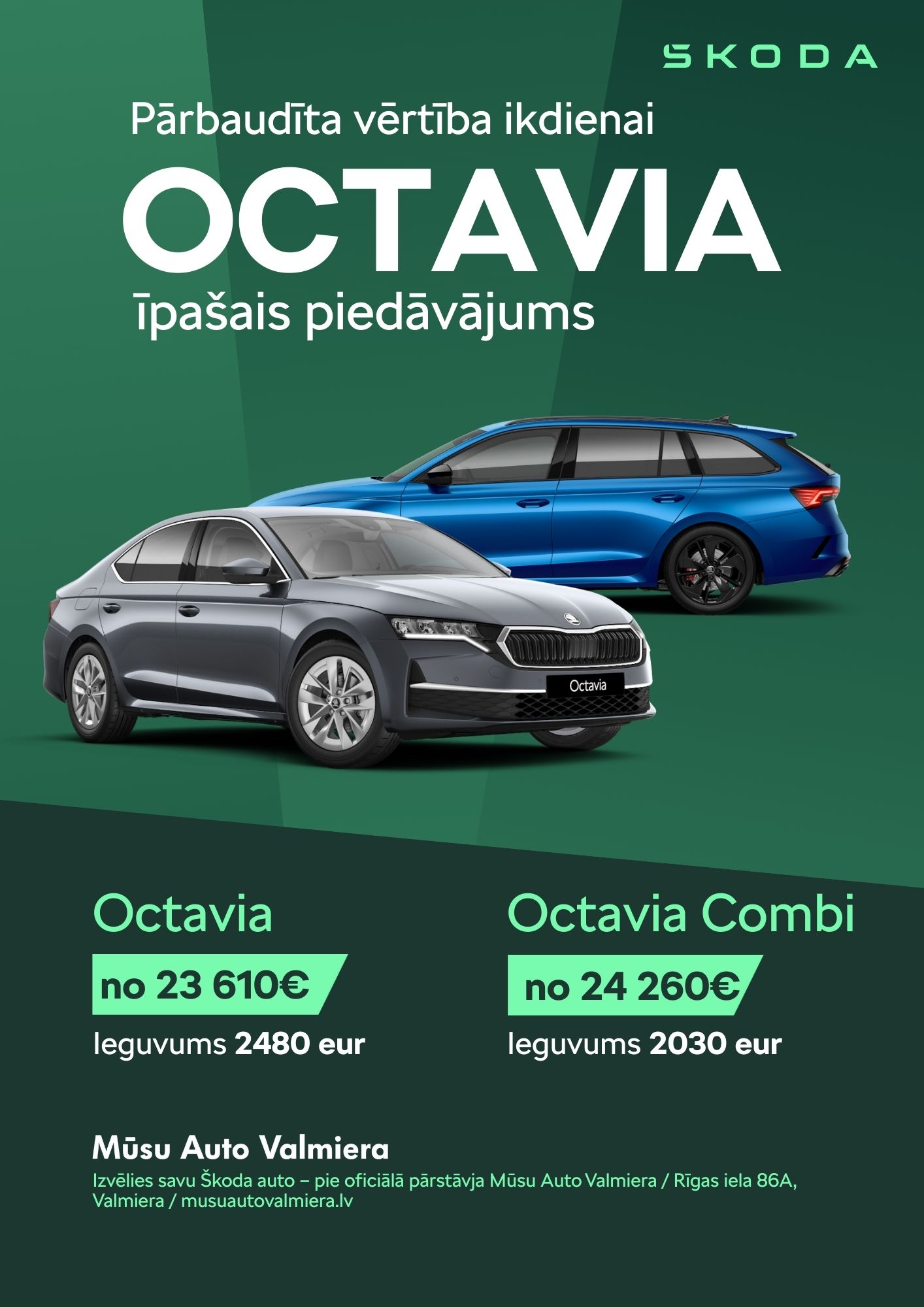 Škoda Octavia