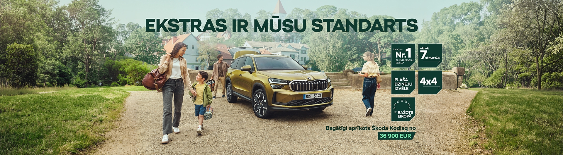 Īpašs piedāvājums