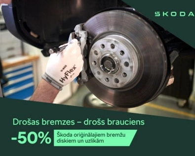 -50% bremžu diskiem un uzlikām